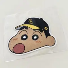 クレヨンしんちゃん⭐︎ソフトバンクSB刺繍パッチ