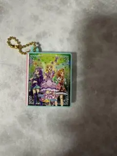 アイカツ ガチャガチャ カードケースキーホルダー