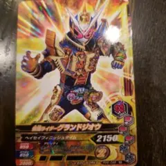 Item thumbnail for item 0e5b02f2-9365-4ad4-a087-9fbb9f9234c3
