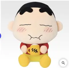 クレヨンしんちゃん 〜オラお腹いっぱいだゾ〜 一番くじ A賞