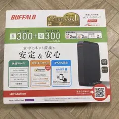 na0071 バッファロー WZR-S600DHP