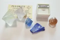 鉱石 まとめ売り