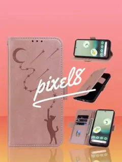 Item thumbnail for item 4d0c7d8b-3d90-4d87-937c-adecc3913d80