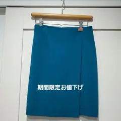 ビッキースカート
