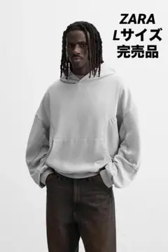 ZARA ザラ ウォッシュ加工ボックスフィットスウェットシャツ L　完売品