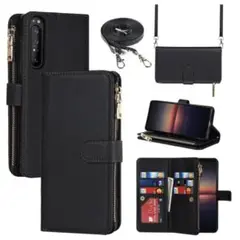 Xperia1 II ケース 手帳型 SO-51A SOG01 ショルダー 財布