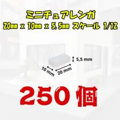 Item thumbnail for item 343fd054-8d1c-45b4-af23-522a9e1eb54c