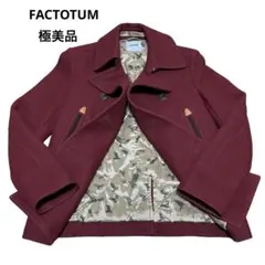 極美品✨希少色 FACTOTOM ファクトタム ピーコート ウール ワインレッド