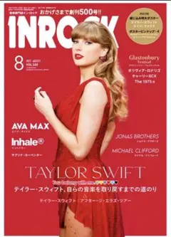 Item thumbnail for item 3a624f42-3800-494e-987c-e89bc23cc7b6