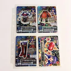 Item thumbnail for item 9c398a6f-8789-4c7e-a91f-c2f226ae49fa