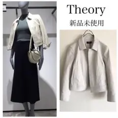 セオリー レザージャケット 羊皮 タグ付き