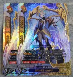 Item thumbnail for item b9d8cb92-9e7e-405d-9740-532a7f594a93
