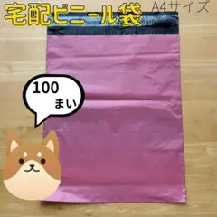 Item thumbnail for item 2fce7657-bf4a-4bb8-a161-0e9d84be93dc