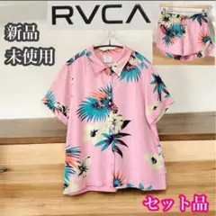 ルーカ　新品未使用　アロハシャツ　ショートパンツ　セット品　XS