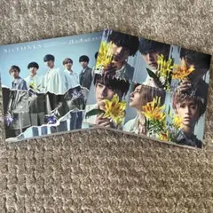SixTONES ストーンズ 僕が僕じゃないみたいだ 初回盤A 初回盤B