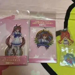 ウマ娘 ダイワスカーレット 制服 アクリルスタンド