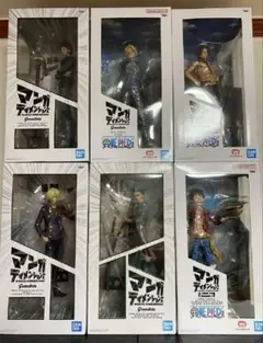 ワンピース　 マンガディメンションズ グランディスタ　ルフィ 海外正規品 フィギュア専門店 -ソダチトイズ / grandista 海外限定