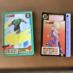 ドラゴンボールZ トレーディングカード 2枚セット