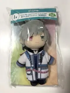 うたプリ 黒崎蘭丸 ブロッコリーくじ I賞 ぬいぐるみ ぬいスター