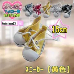 Item thumbnail for item b6ed3aab-bf41-4452-b216-41690cb3787d