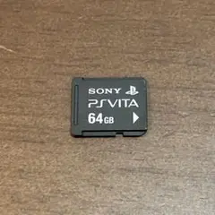 PS Vita メモリーカード 64GB