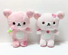 【新品タグ付き】リラックマ　コリラックマ　桜　ぶらさげぬいぐるみ　2点セット