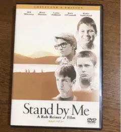 夏休み！！DVD吹き替えあり。スタンドバイミー