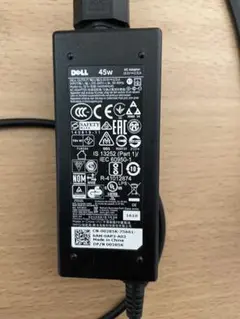 DELL ACアダプタ 45W