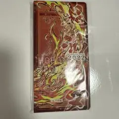 鬼滅の刃 ほぼ日手帳 2022 weeks spring