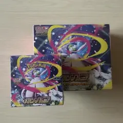 ポケモンカード メガシンフォニア 1箱 ポケモンセンターせット 1箱 セット