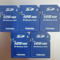 TOSHIBA 128MB SDメモリーカード 5個セット✡