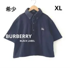 希少　バーバリー　ポロシャツXL 古着好き　古着　お洒落