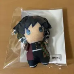 鬼滅の刃 無限城編 ゆらふわみにみにぬいぐるみ 冨岡義勇