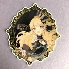 魔法少女ノ魔女裁判✖️東京タワー 描き下ろしステッカー 佐伯ミリア まのさば
