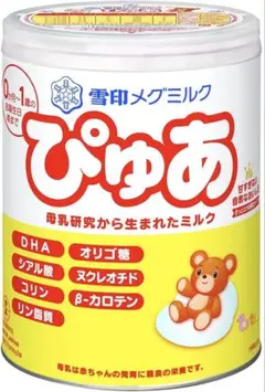 雪印メグミルク ぴゅあ 820gx2