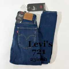 新品Levi's 721 High-Rise Skinny W23/L36