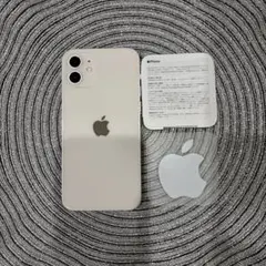美品Apple iPhone 12 ホワイト本体