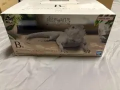 一番くじ　爬虫類＆両生類　B賞　フトアゴヒゲトカゲ　フィギュア　ハイポゼロ