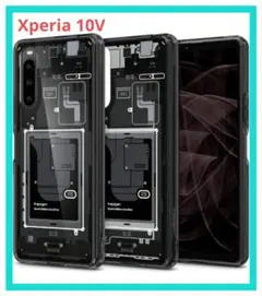 Spigen Xperia 10V ケース ゼロ・ワン ウルトラ・ハイブリッド