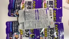 Item thumbnail for item 887fd79b-78b7-4f9c-97ce-ee8b10af224d