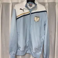 PUMA ジャージ　マラドーナ　水色