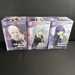 【未開封】プロジェクトセカイ ニーゴ フィギュア 3種セット