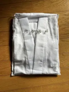 Item thumbnail for item cd42d9b3-ebb3-4792-89e8-b44e9c6bb10d