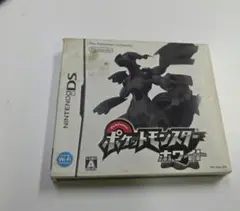 ポケットモンスター ホワイト