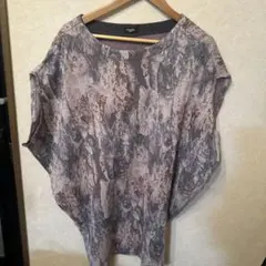 Item thumbnail for item 954c1f9a-da71-4a1e-b385-0685a3a591ee