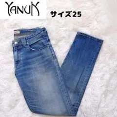 【ヤヌーク】YANUK 57141062 Kay ストレッチ デニム 日本製