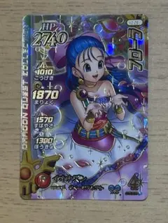 2025年最新】クロスブレイド フローラの人気アイテム - メルカリ