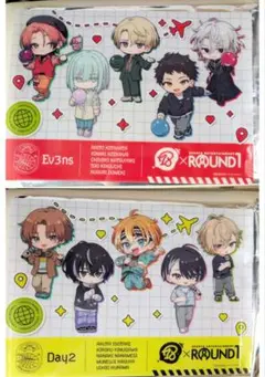18TRIP　ラウンドワン　B4プラマット まとめ売り