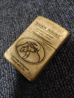 zippo めぞん一刻 ゴールドダスト 限定品  特殊加工 1997年製 2025年最新】めぞん一刻zippoの人気アイテム - メルカリ