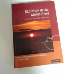 専門書 洋書 Radiation in the Atmosphere